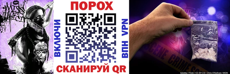 купить наркотик  kraken ссылки  АМФ 97%  Емва 