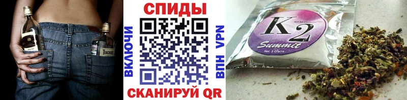 как найти наркотики  Емва  Бутират BDO 