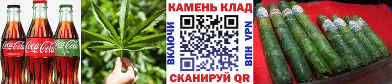 Cannafood конопля  Емва 