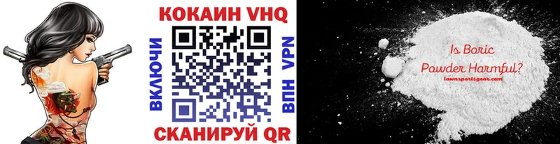 наркота  Емва  маркетплейс какой сайт  COCAIN Боливия 