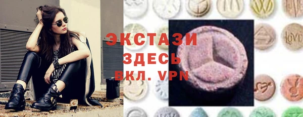 дживик Дмитриев