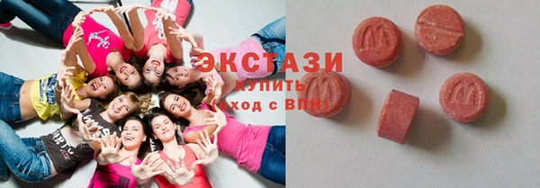молекула духа Дмитров