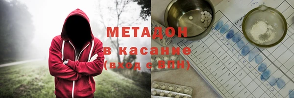 мдпв Дмитровск
