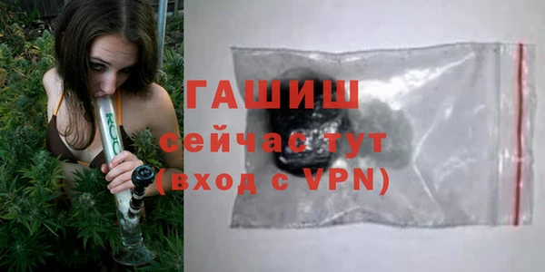 соль курить ск Остров