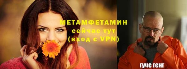 дживик Дмитриев