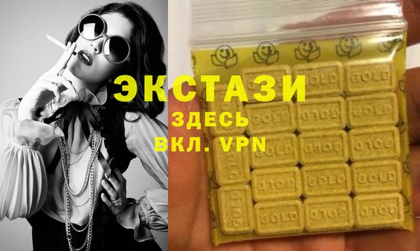 дживик Дмитриев