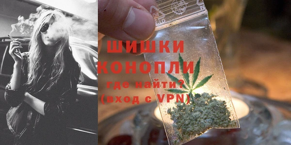 дистиллят марихуана Снежногорск