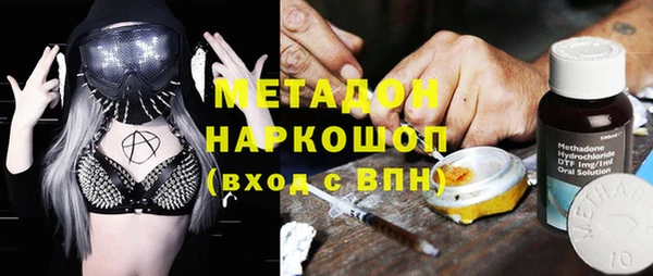 мдпв Дмитровск