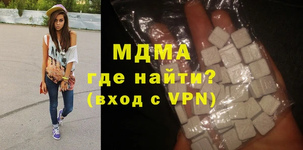 мдпв Дмитровск