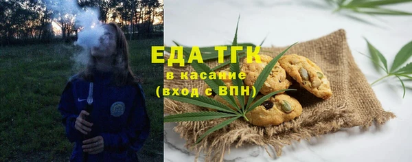 дживик Дмитриев