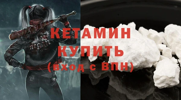 дживик Дмитриев