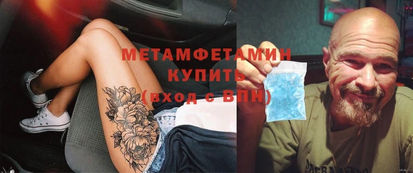 дживик Дмитриев