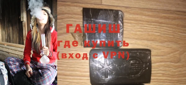 мдпв Дмитровск