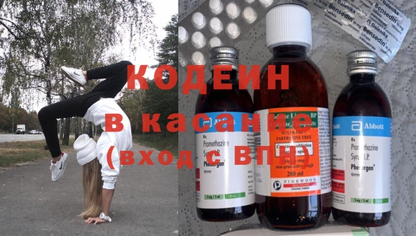 соль курить ск Снежинск