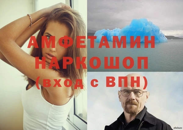 соль курить ск Снежинск