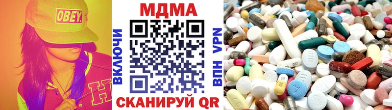 MDMA VHQ Емва